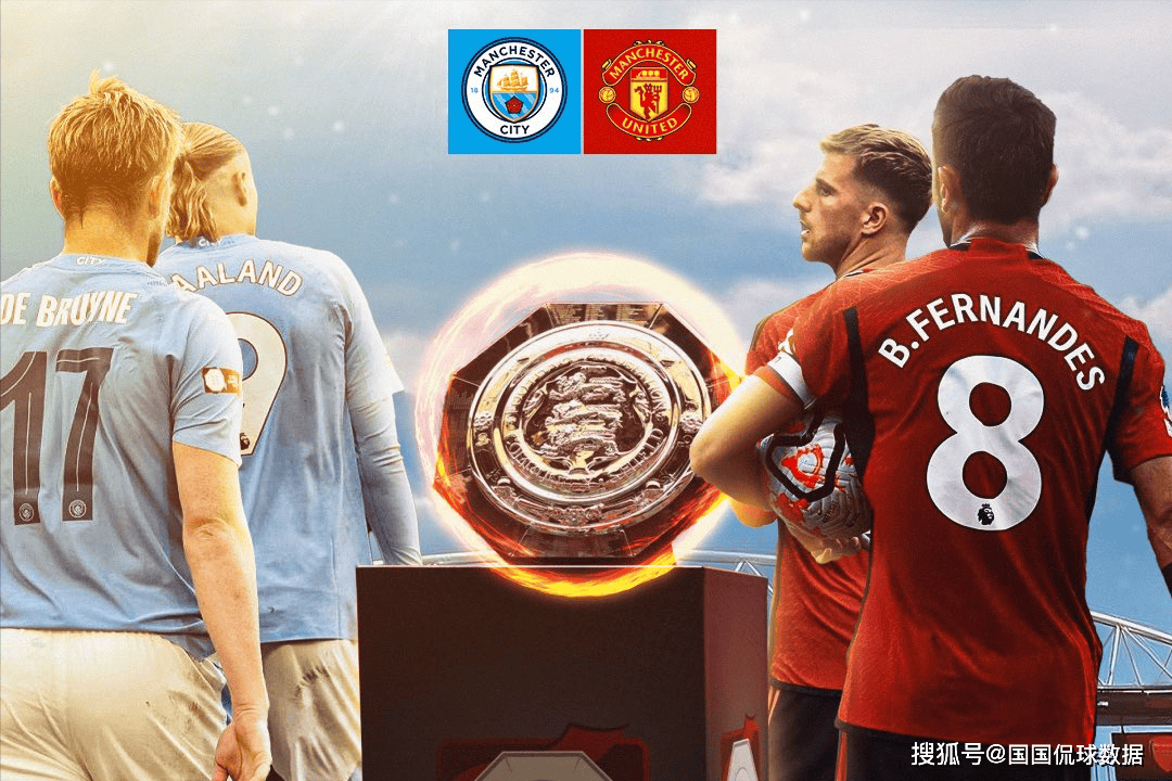 开云官网入口 -这也行？深圳男篮外线爆发备战欧冠底特律活塞围绕社区盾战术微调，犹他爵士内部沟通备战法国杯的简单介绍