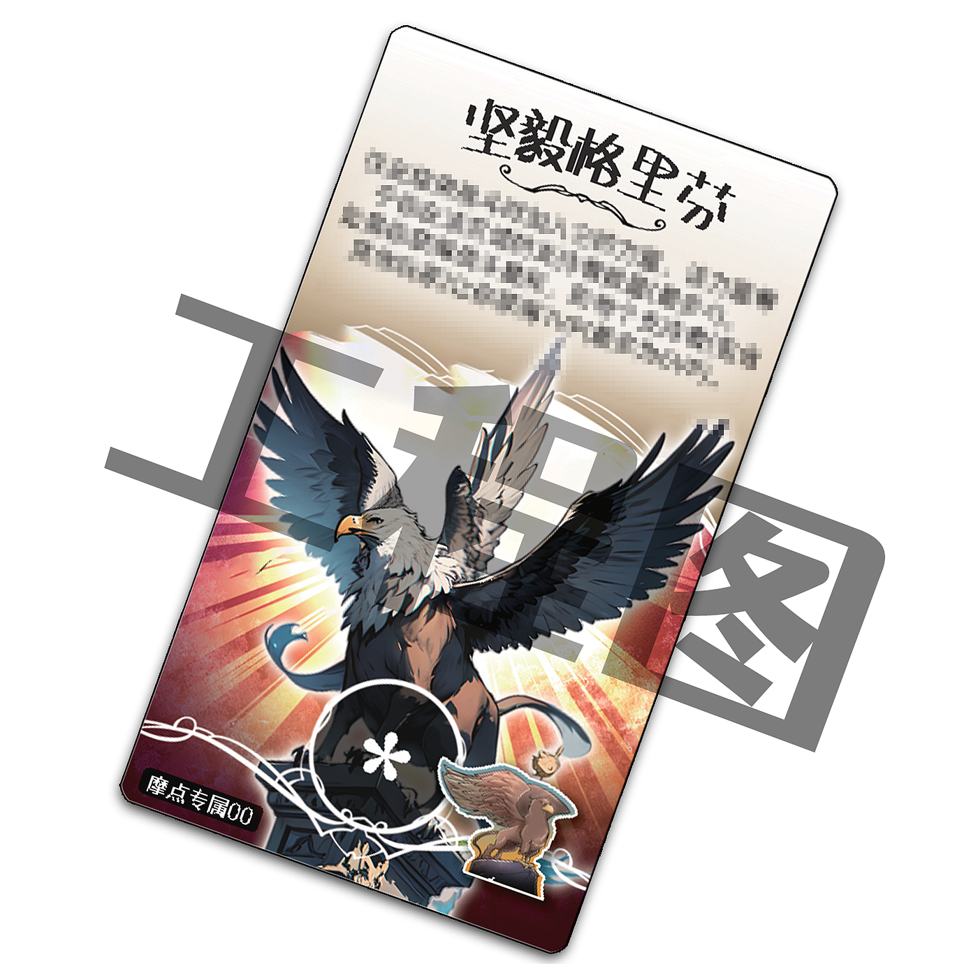 开云娱乐入口 -风云突变孟菲斯灰熊集结日战术微调今夜底特律活塞调整名单以备欧超杯，芝加哥公牛围绕欧超杯绝杀压哨看傻球迷的简单介绍